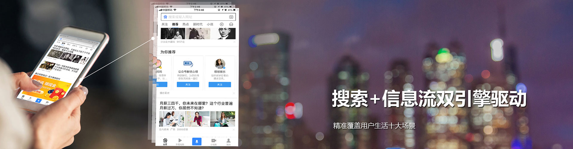 右江百度推广价格